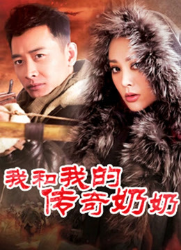 武汉猫奴echo23套[500+P/670MB]